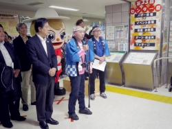 写真:実行委員長あいさつ