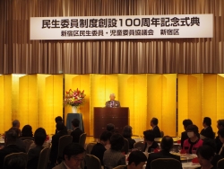 写真:民生委員・児童委員協議会会長あいさつ