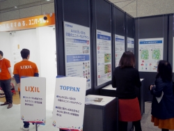 写真:ユニバーサル社会実現に向けた企業ブース