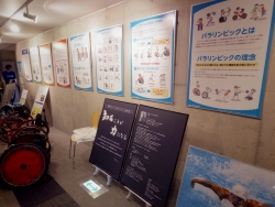 写真:会場展示物のコーナー