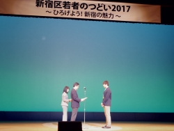 写真:スポーツ栄誉賞の授与