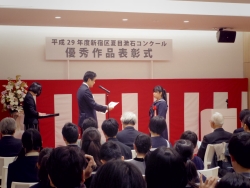写真:読書感想文表彰式の様子1