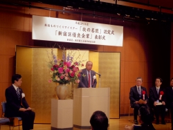 写真:高野会長あいさつ