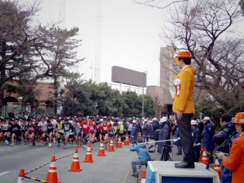 写真:シティハーフマラソンスタート!