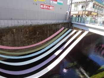 写真:染の小道(昨年度)
