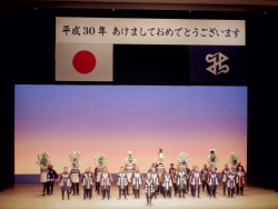 写真:江戸消防記念会の皆さんによる手締め