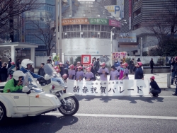 写真:ゴールとなる新宿アルタ前