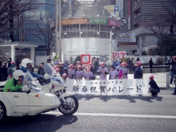 写真：ゴールとなる新宿アルタ前