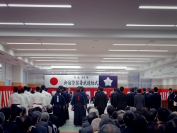 写真：新宿警察署武道始式の様子