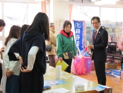 写真:アトム通貨のブース