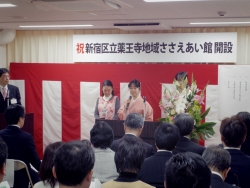 写真:活動団体の紹介と代表者あいさつ