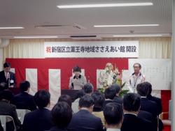 写真:活動団体による活動紹介
