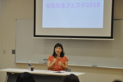 写真:東尾理子さん