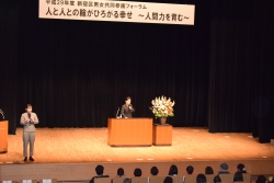 写真:野口健さんの講演