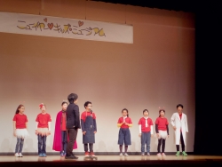 写真:ジュニアリーダー養成講座の皆さん