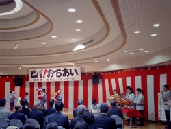 写真:ビバ!おちあいオープニング