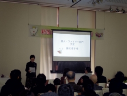 写真:受賞者による活動発表