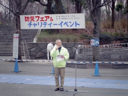写真:西新宿角三町会長あいさつ
