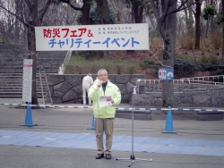 写真：西新宿角三町会長あいさつ