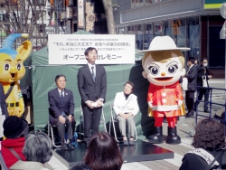 写真:警察署からのご挨拶