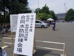 写真:会場案内