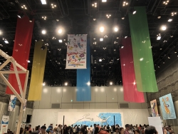 写真:こどもアートデーのポスター