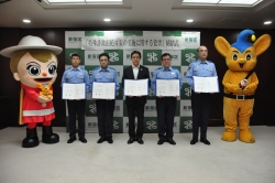 写真:区長と4警察署長の集合写真