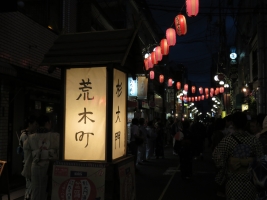 写真：夏祭りの様子2