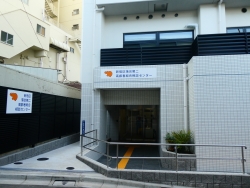 写真:落合第二高齢者総合相談センター外観