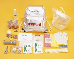 写真:避難用品