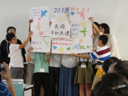 写真:平和派遣者からの平和へのメッセージ