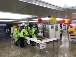 写真：会場の様子