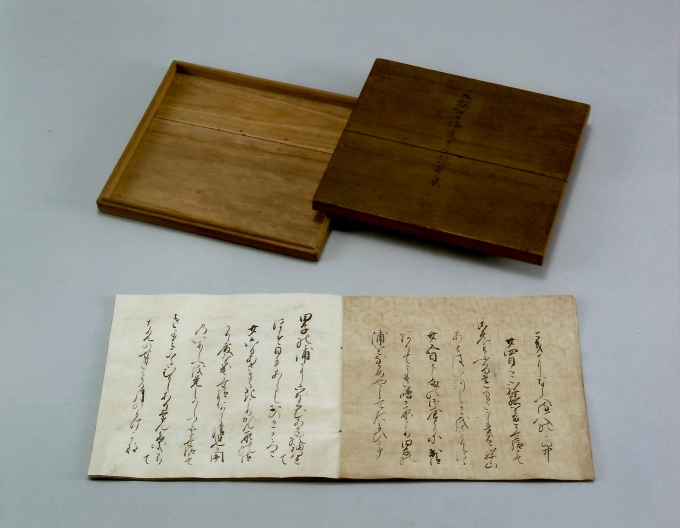「巴講睦の獅子頭」