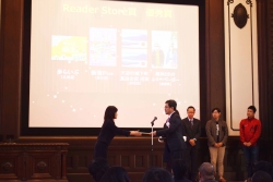 Reader Store賞受賞の様子