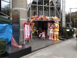写真:地域センターの入口の様子