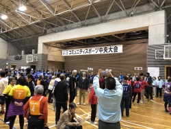 写真:開会式前の様子