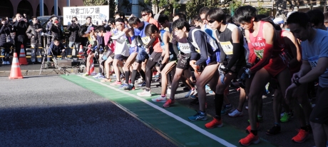 写真:ハーフマラソンスタート