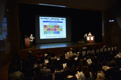写真:SDGsの説明