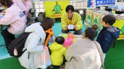 写真:小さいお子さんも楽しんでいました