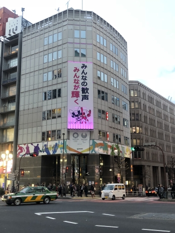 写真:連休中も一部の業務を行います