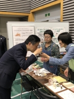 写真:アロマテラピー体験