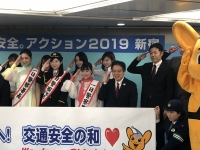 写真:記念撮影2