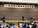写真:開会式でのごあいさつ2
