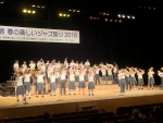 写真:新宿西戸山中学校吹奏楽部の演奏2