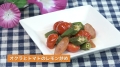 野菜に首ったけ！レシピ動画第8回「オクラとトマトのレモン炒め」サムネイル画像