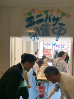 写真:会場内の様子