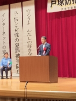 写真:参加者の皆さまへごあいさつ