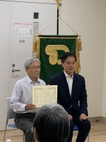 写真:8020健康長寿表彰2