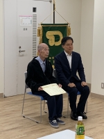 写真:8020健康長寿表彰3