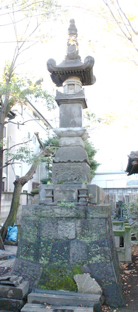 幸国寺の日蓮聖人六百遠忌報恩塔